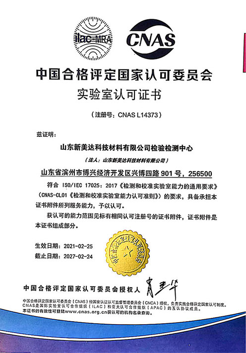 好博体育(中国区) - 官方网站