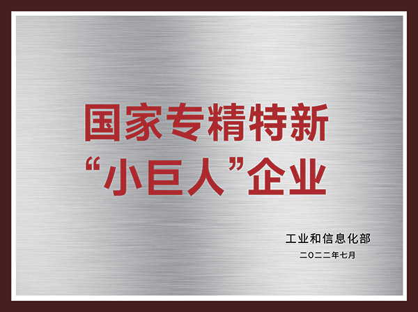 好博体育(中国区) - 官方网站