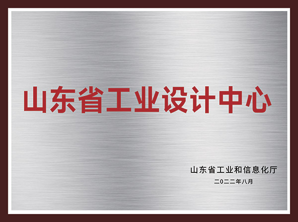 好博体育(中国区) - 官方网站