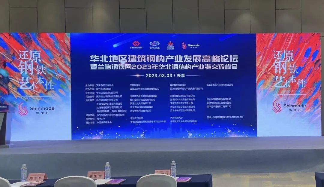 好博体育(中国区) - 官方网站