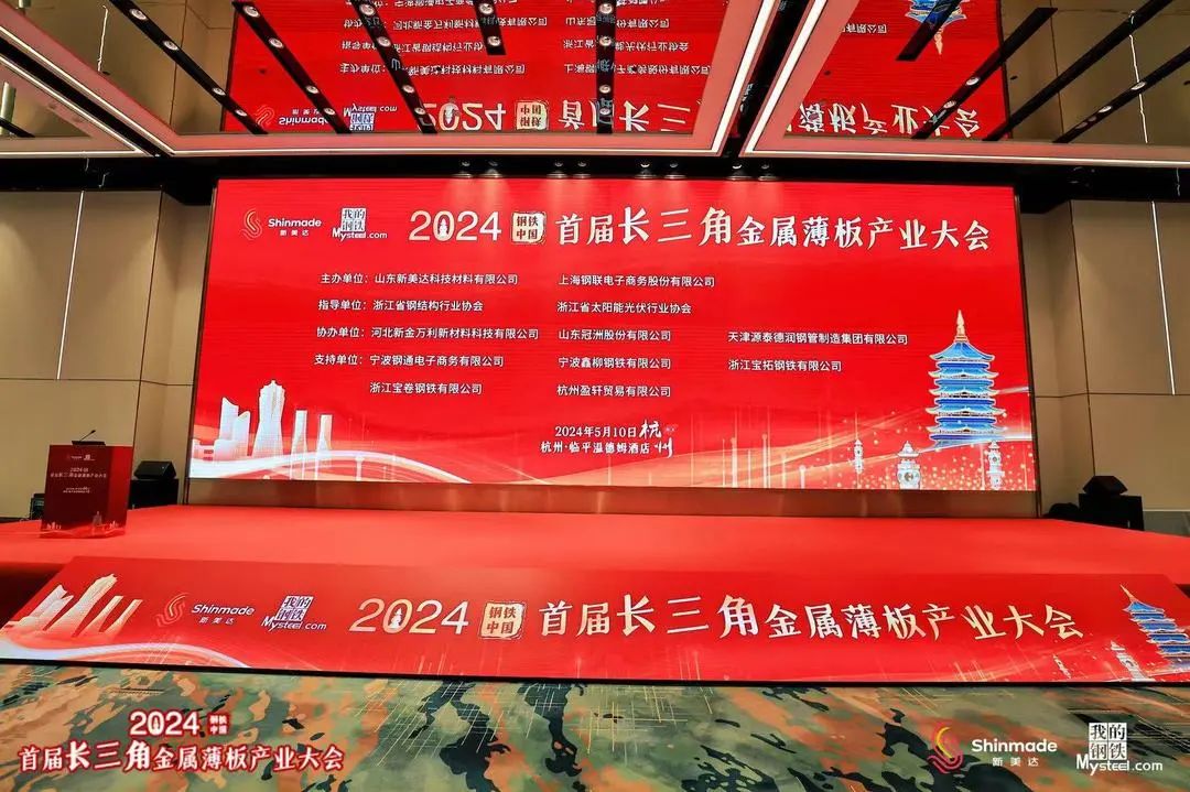 好博体育(中国区) - 官方网站
