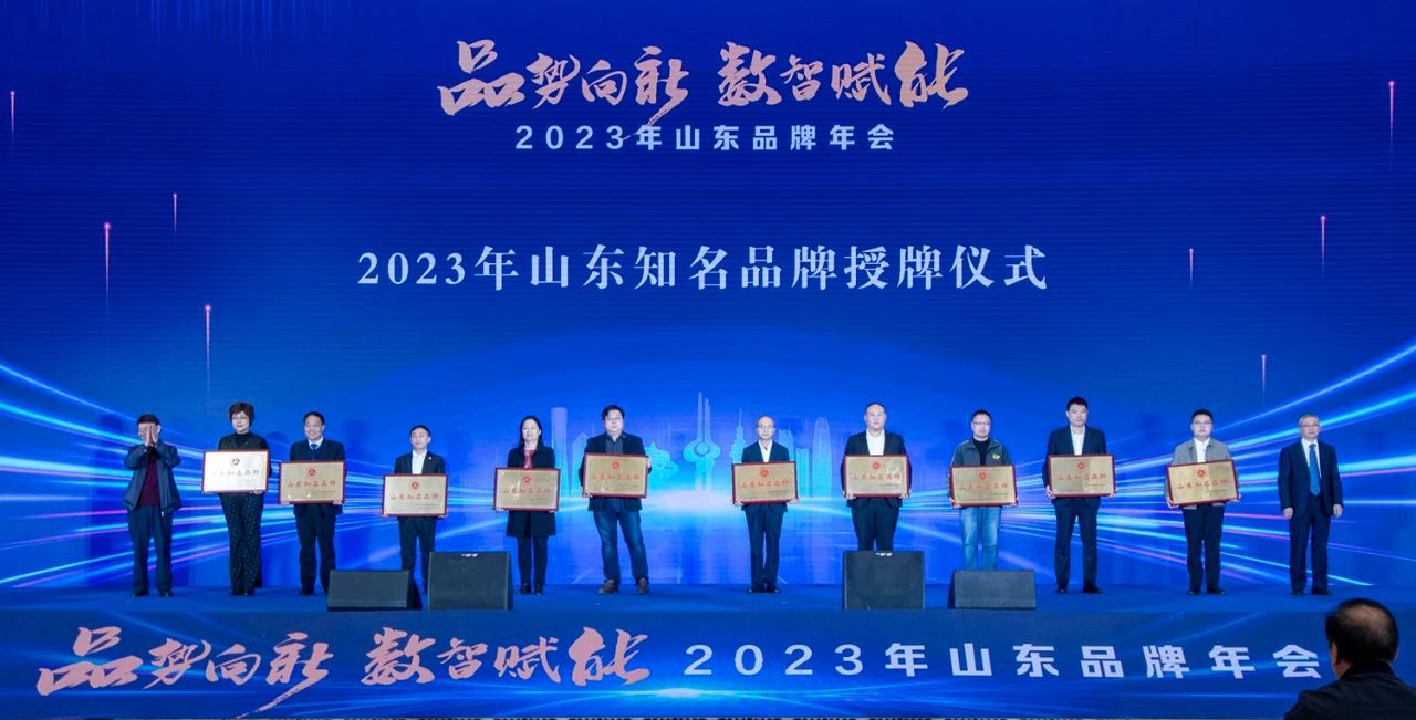 好博体育(中国区) - 官方网站
