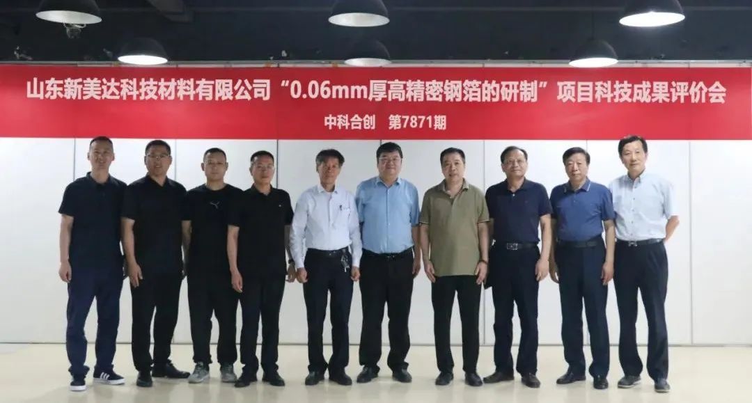 好博体育(中国区) - 官方网站